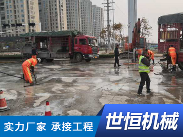 内蒙沥青路面注浆施工