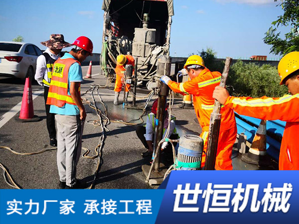 内蒙注浆加固工程