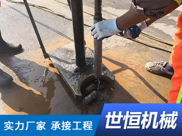 内蒙混凝土钻孔施工