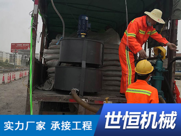 内蒙桥头压浆注浆施工