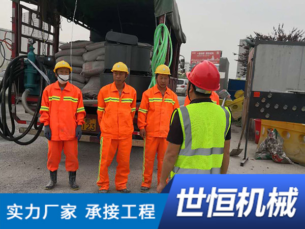 内蒙高速公路压浆工程