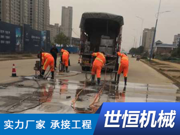 内蒙混凝土路面注浆施工
