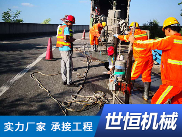 内蒙地聚合物注浆加固工程