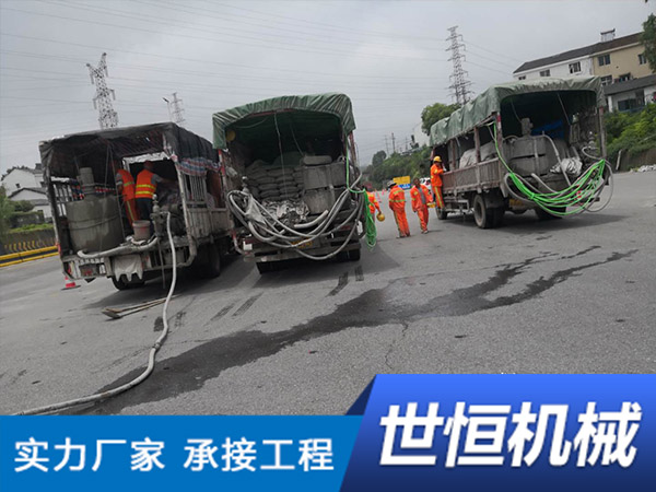 内蒙公路地聚合物注浆