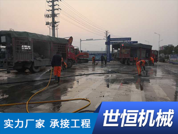 内蒙路面钻孔工程