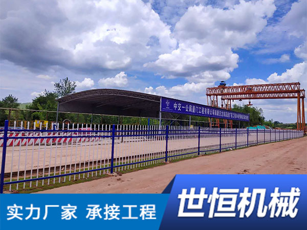 内蒙智能喷淋养生