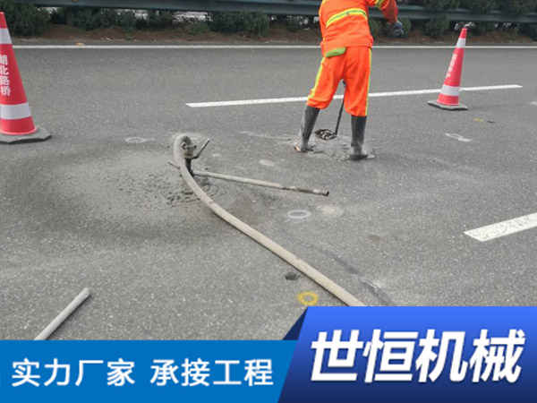 内蒙钻孔压浆工程