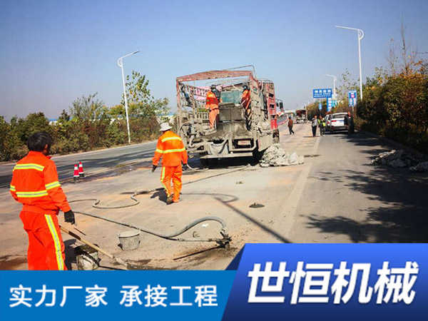 内蒙公路压浆队