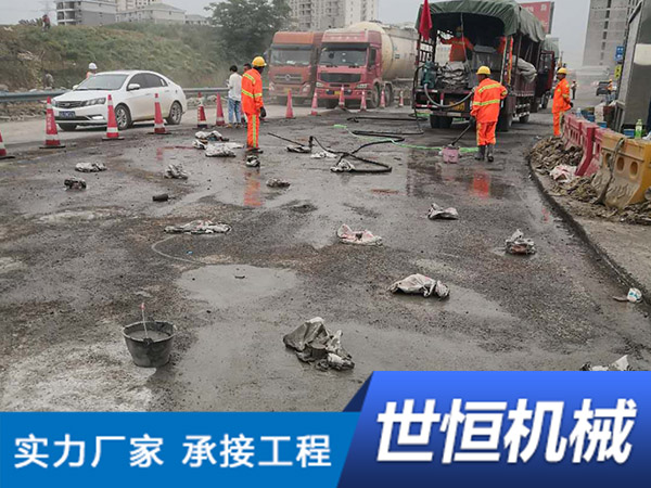 内蒙路基压浆工程