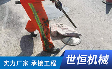 内蒙预应力压浆工程
