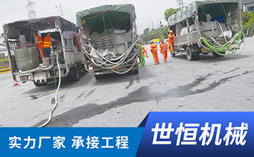内蒙桥梁喷淋养护设备