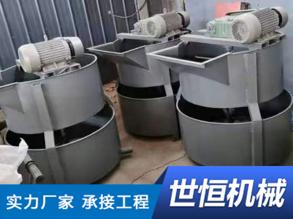 内蒙双层搅拌机