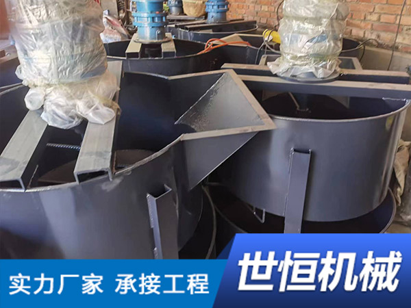 内蒙双层砂浆搅拌机